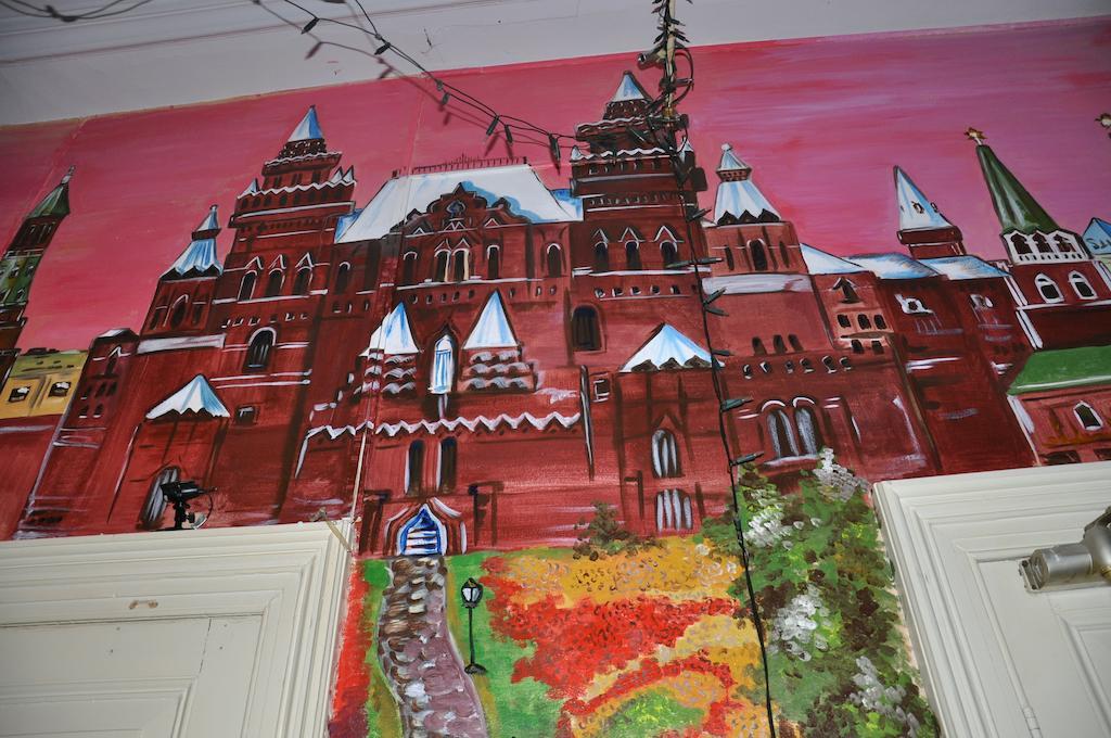 Breda Hostel / Youth Hostel ภายนอก รูปภาพ